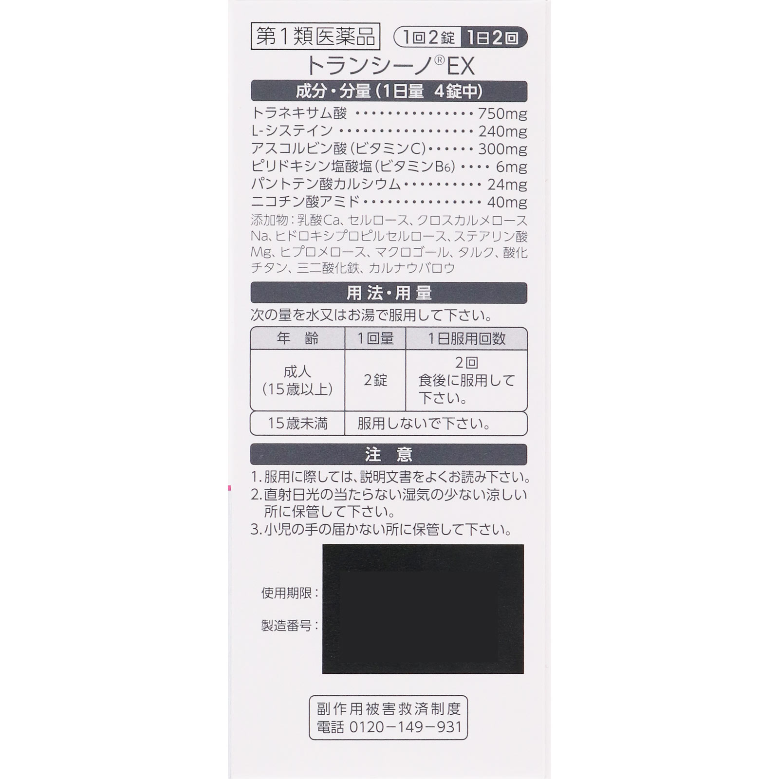 2bf062329282a0c1b633580abded8406_1731909435_6292.jpg