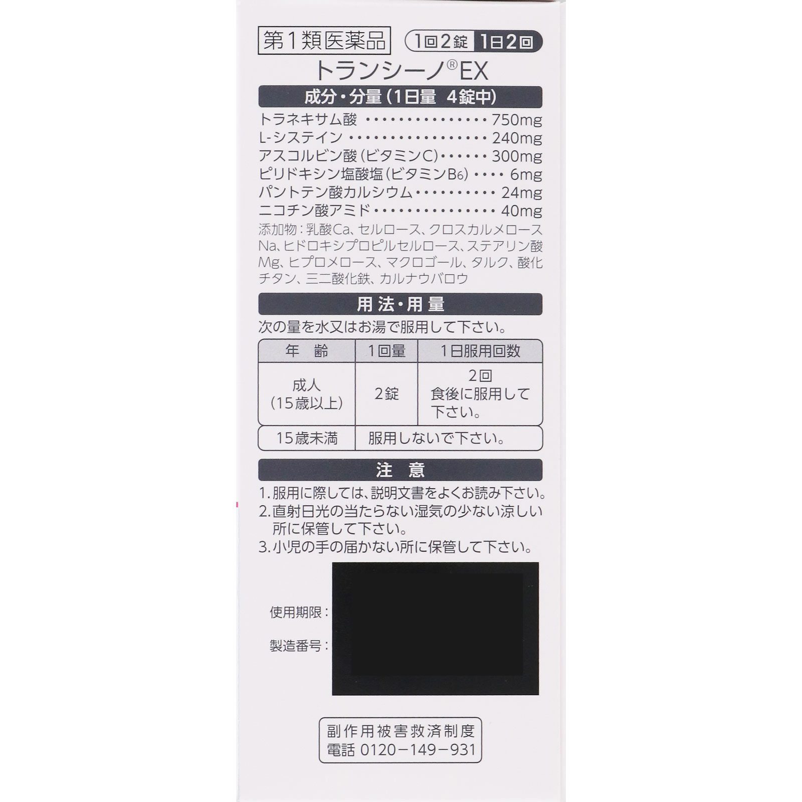 2bf062329282a0c1b633580abded8406_1731909741_5001.jpg