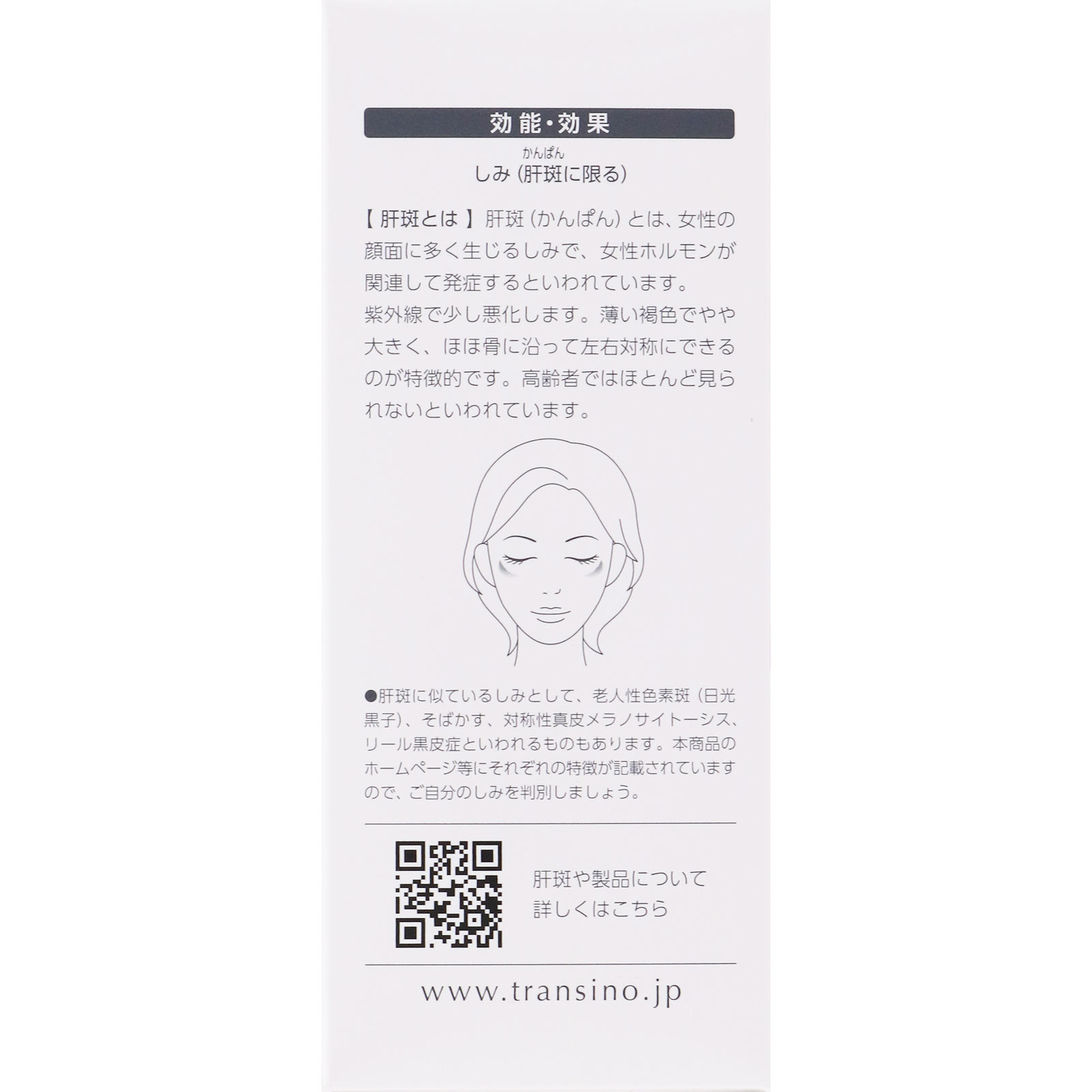 2bf062329282a0c1b633580abded8406_1731909741_5909.jpg