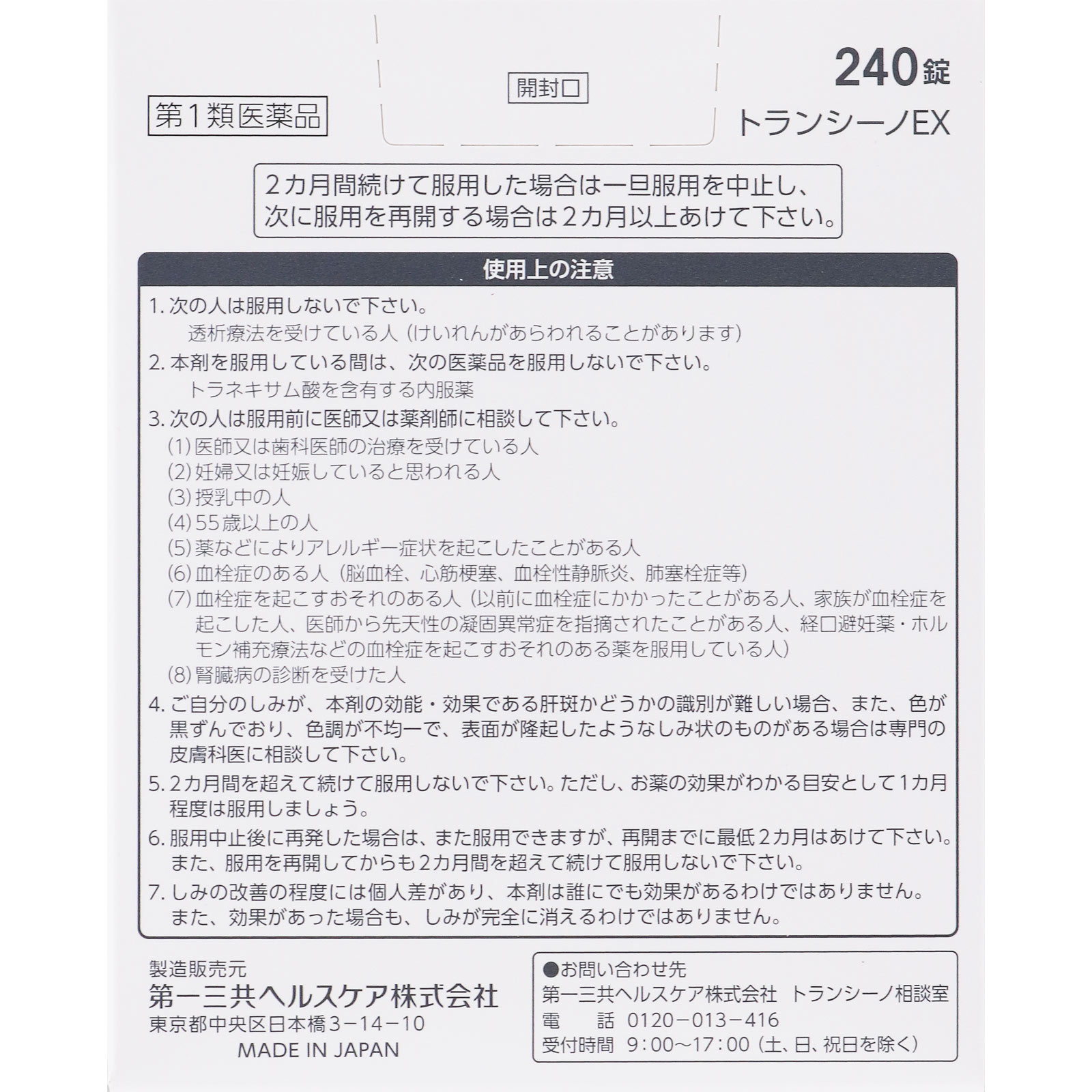 2bf062329282a0c1b633580abded8406_1731909965_7129.jpg 2bf062329282a0c1b633580abded8406_1731909965_7129.jpg