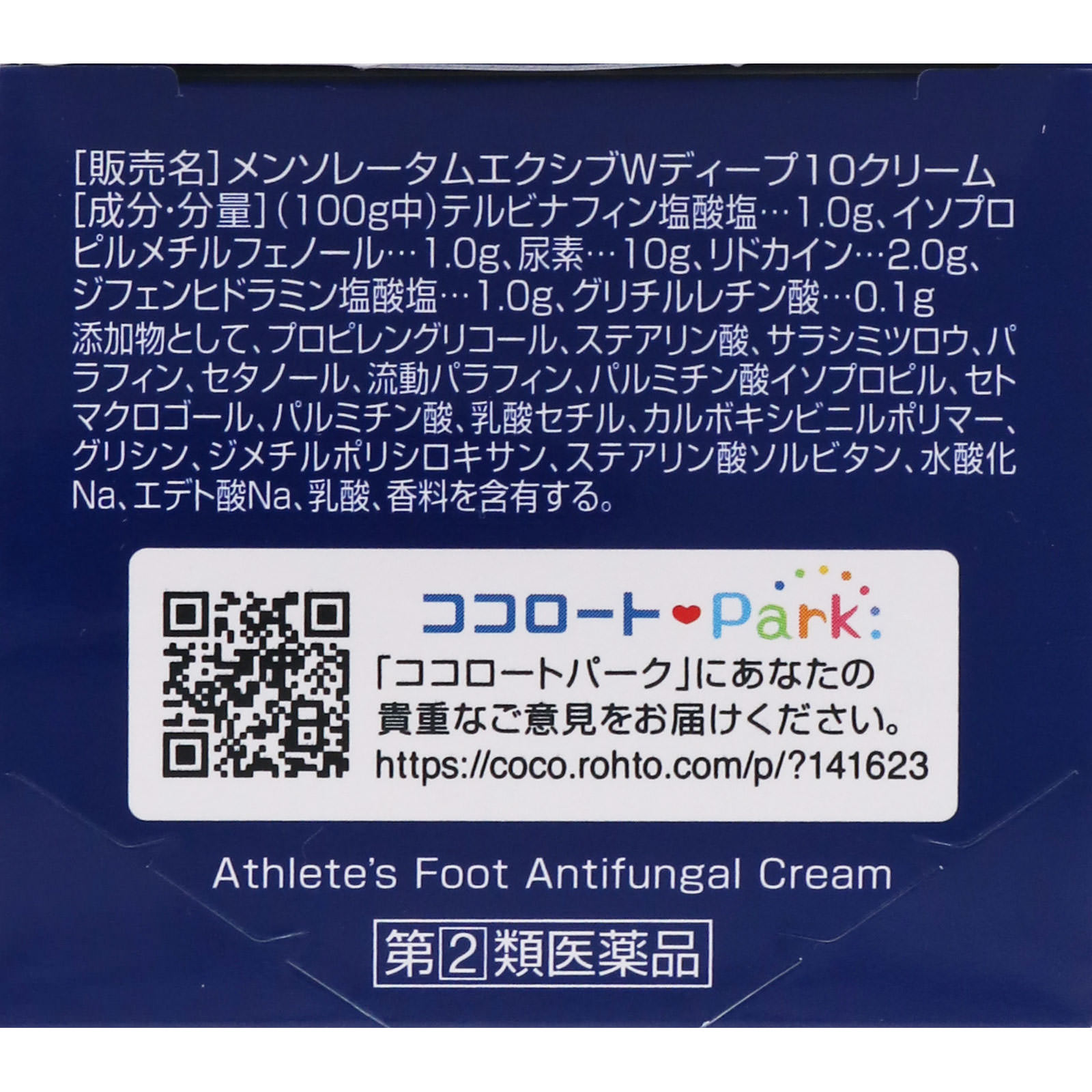 2bf062329282a0c1b633580abded8406_1731913254_1585.jpg