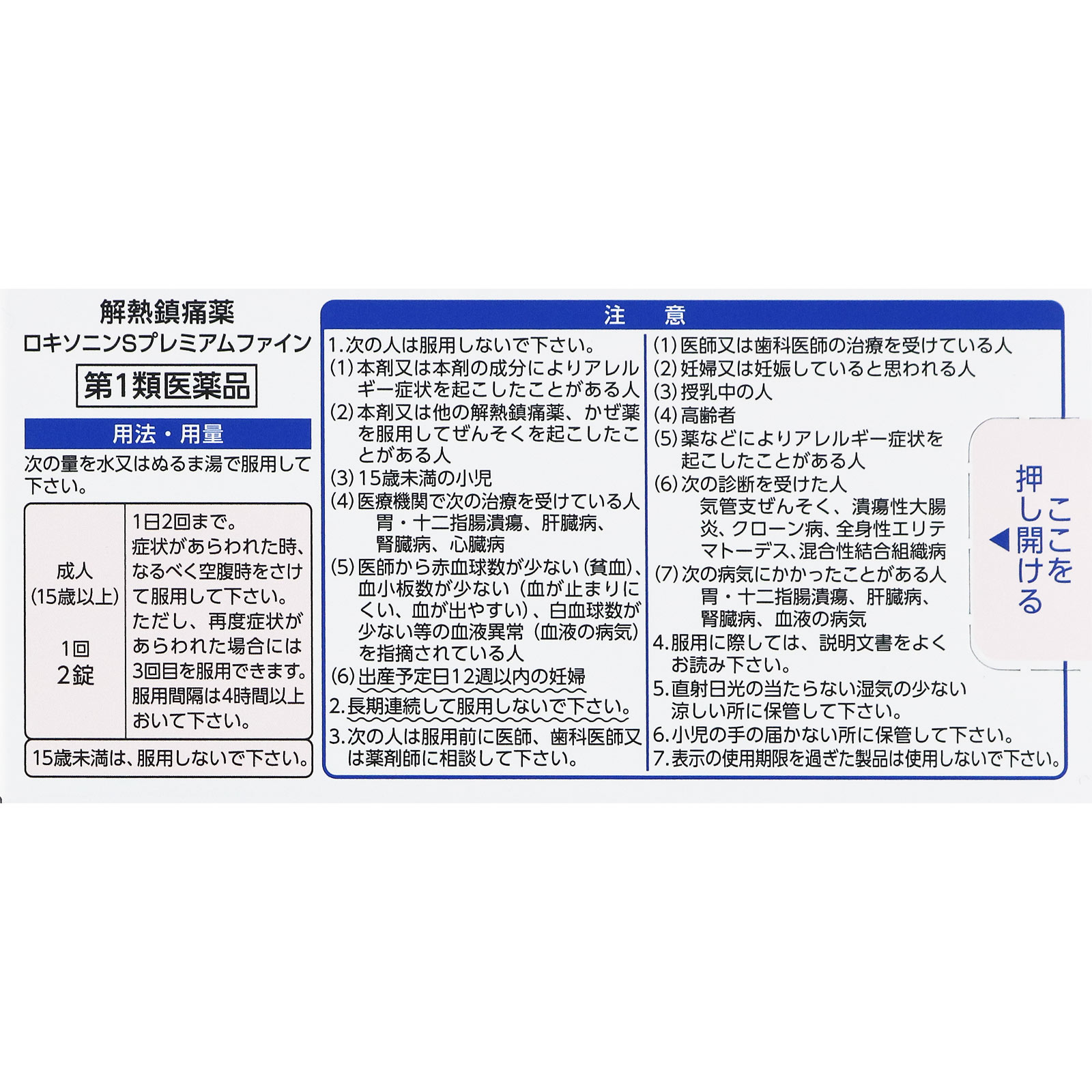 7e6809eea5e496cfe7e2061cf287ec33_1732067279_8447.jpg 7e6809eea5e496cfe7e2061cf287ec33_1732067279_8447.jpg