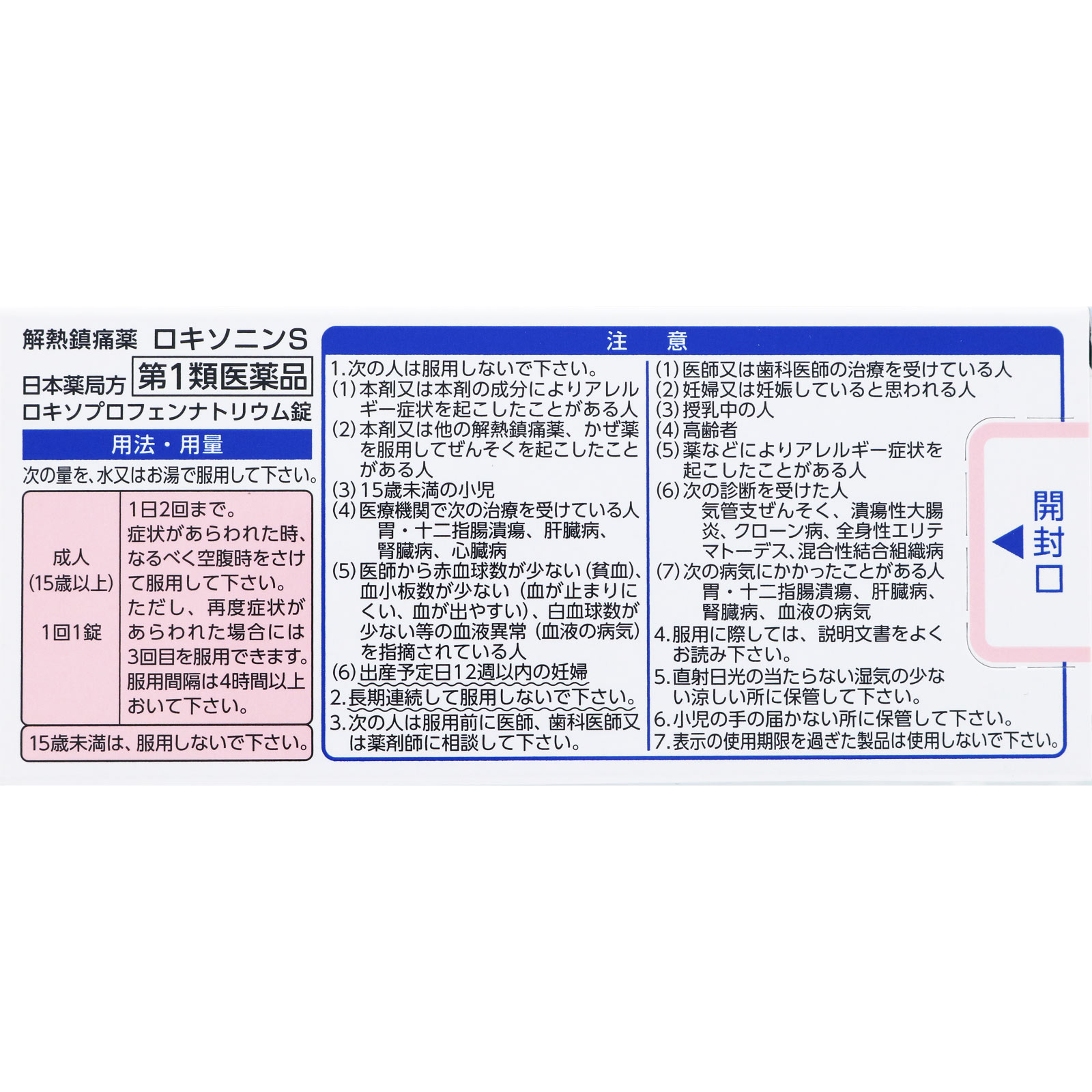 7e6809eea5e496cfe7e2061cf287ec33_1732067947_8235.jpg 7e6809eea5e496cfe7e2061cf287ec33_1732067947_8235.jpg