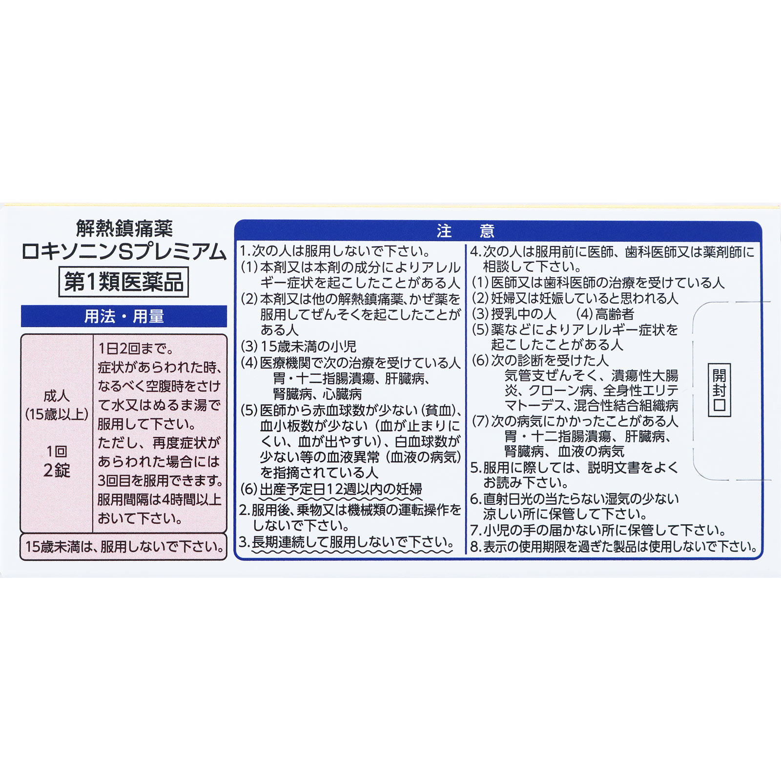 7e6809eea5e496cfe7e2061cf287ec33_1732070299_8107.jpg 7e6809eea5e496cfe7e2061cf287ec33_1732070299_8107.jpg