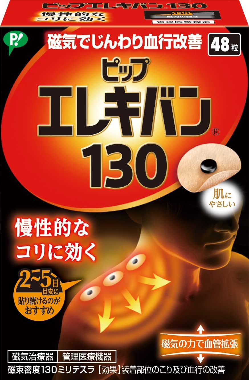 839f128e2d82e8c3ec6531400cd0c4b7_1731567778_7381.jpg