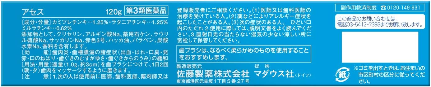 e27da56e32bc829327b65beeeb13d6b9_1732172897_011.jpg e27da56e32bc829327b65beeeb13d6b9_1732172897_011.jpg