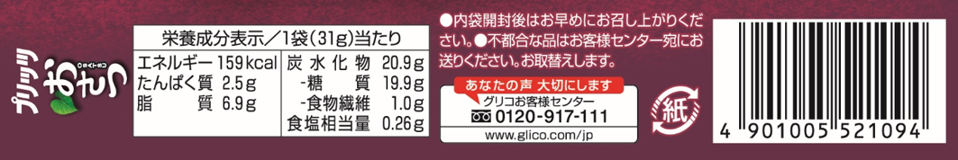 292e614691caf218d9545df6fc17f58b_1733465131_4668.png