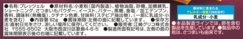 292e614691caf218d9545df6fc17f58b_1733465131_5378.png
