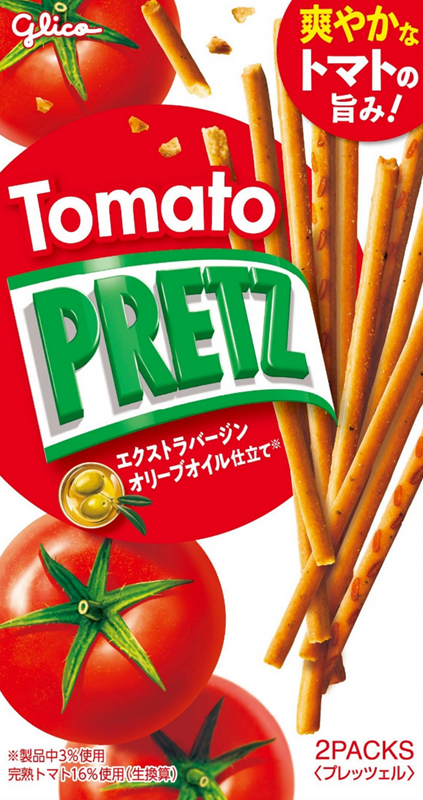 292e614691caf218d9545df6fc17f58b_1733465963_8407.png