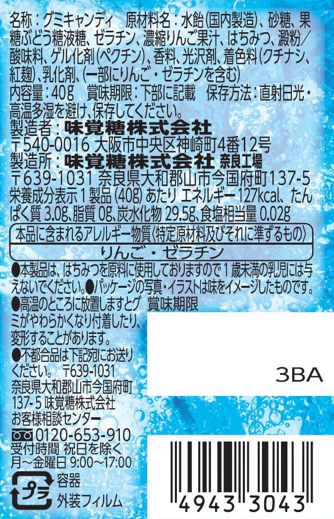 6e79f92720362ed1887f43a693fba504_1733992554_9656.jpg