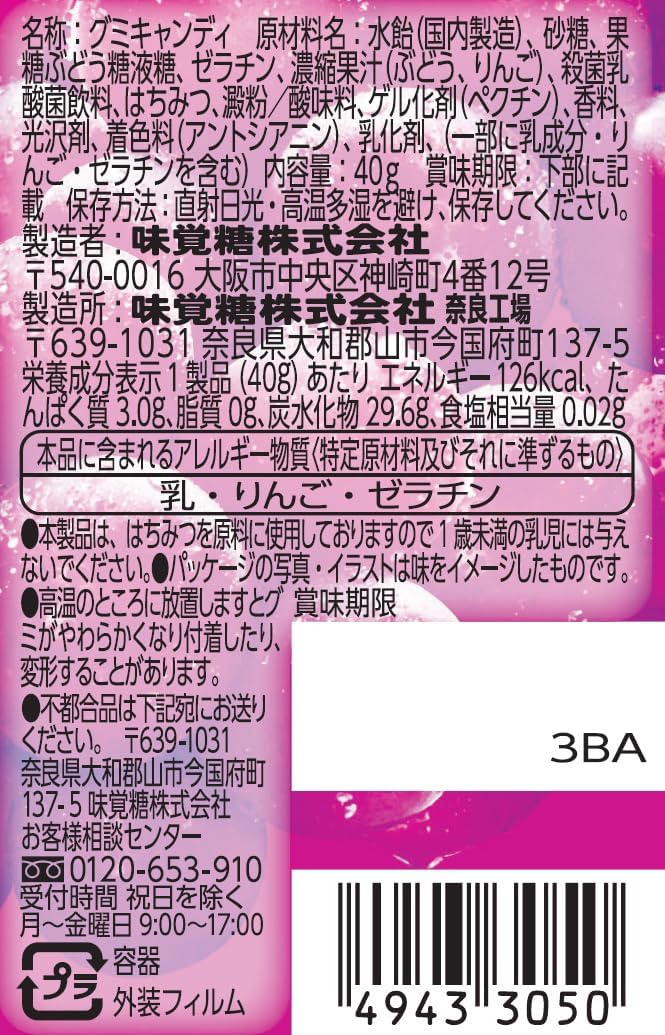 6e79f92720362ed1887f43a693fba504_1733992728_9448.jpg