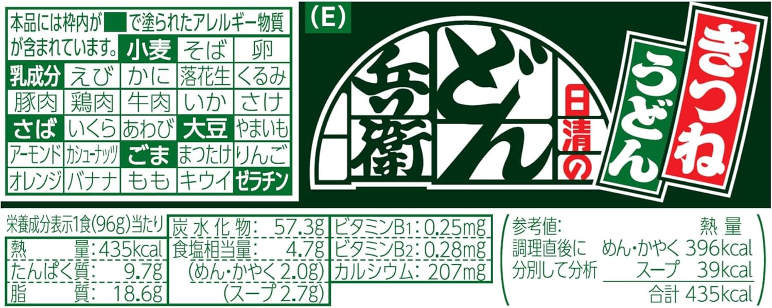 744ff271f4399df5fde7a972e81efbe5_1734595339_1771.jpg