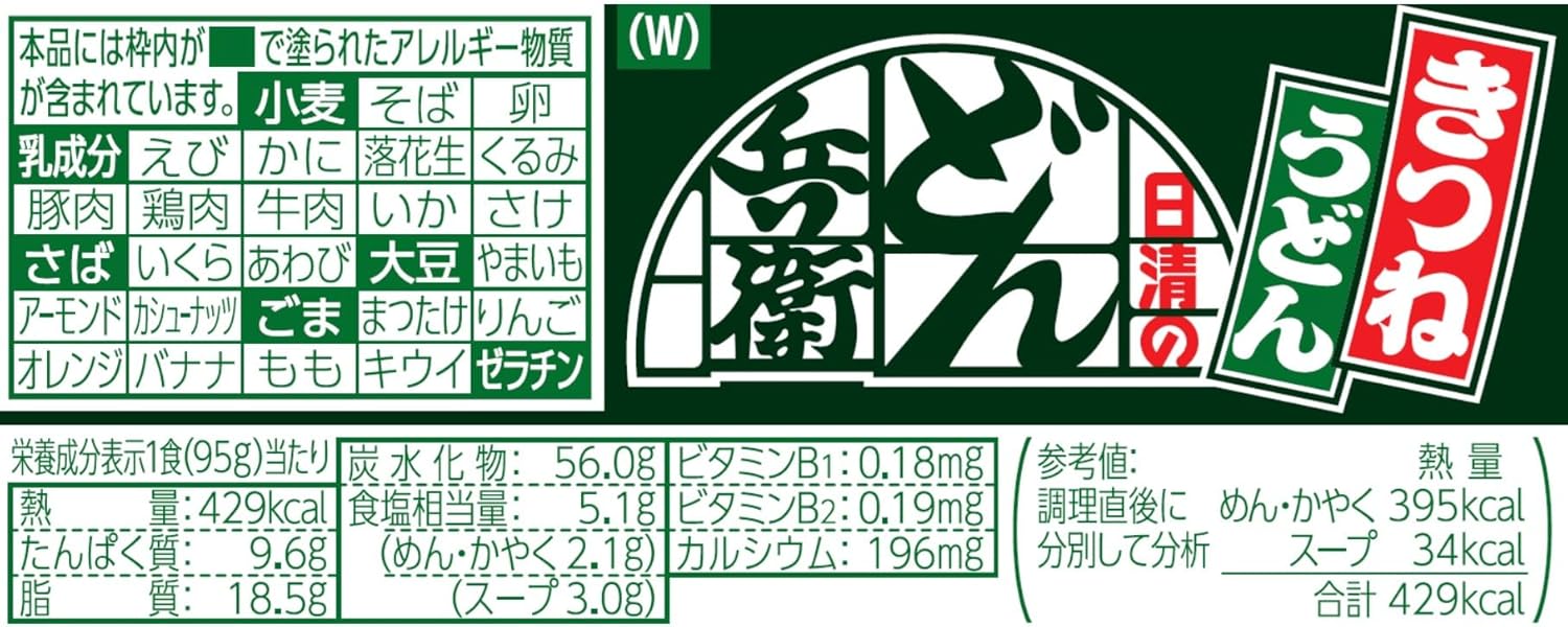 744ff271f4399df5fde7a972e81efbe5_1734595806_9759.jpg