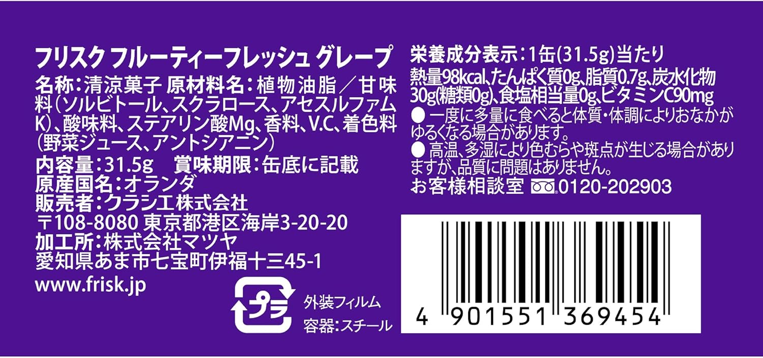 744ff271f4399df5fde7a972e81efbe5_1734597512_8193.jpg