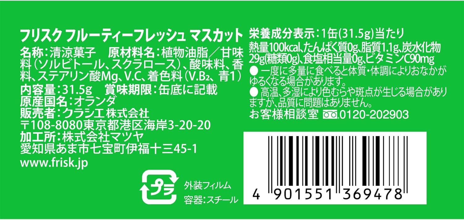 744ff271f4399df5fde7a972e81efbe5_1734597756_638.jpg