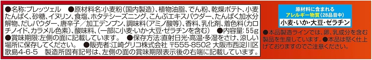748ce69753e98a9b379d7fbe0e6a264f_1733302820_9541.jpg