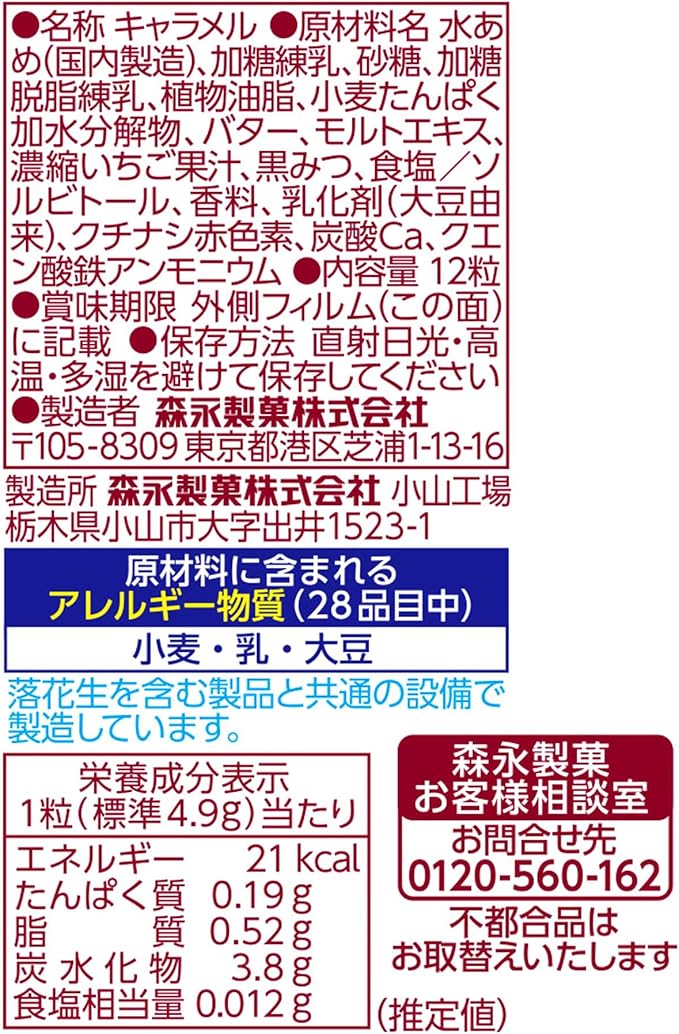 af59d6531fdd165f4d905aa6a8f151f3_1733905427_7658.jpg