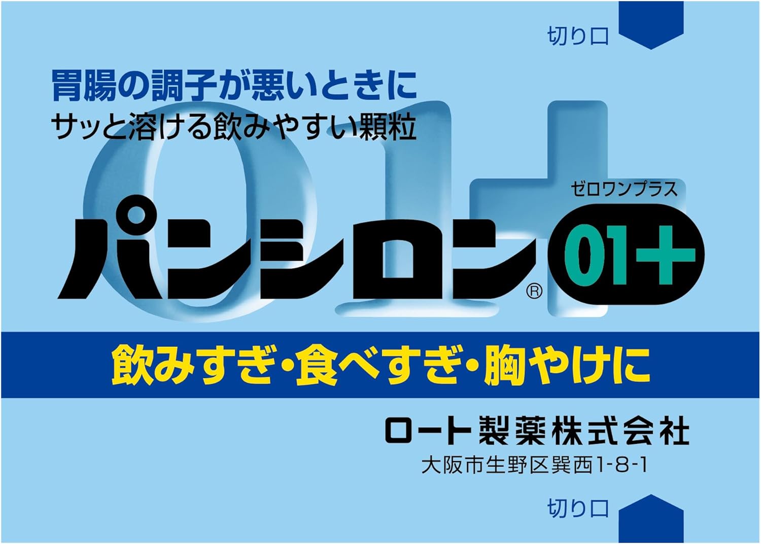 0213eb79a691e4306589b5353924904b_1784695911_8431.jpg 0213eb79a691e4306589b5353924904b_1784695911_8431.jpg