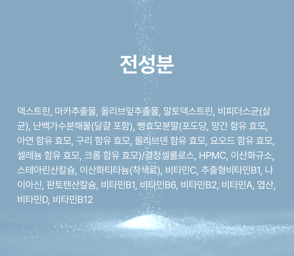 0213eb79a691e4306589b5353924904b_1784705801_4579.png