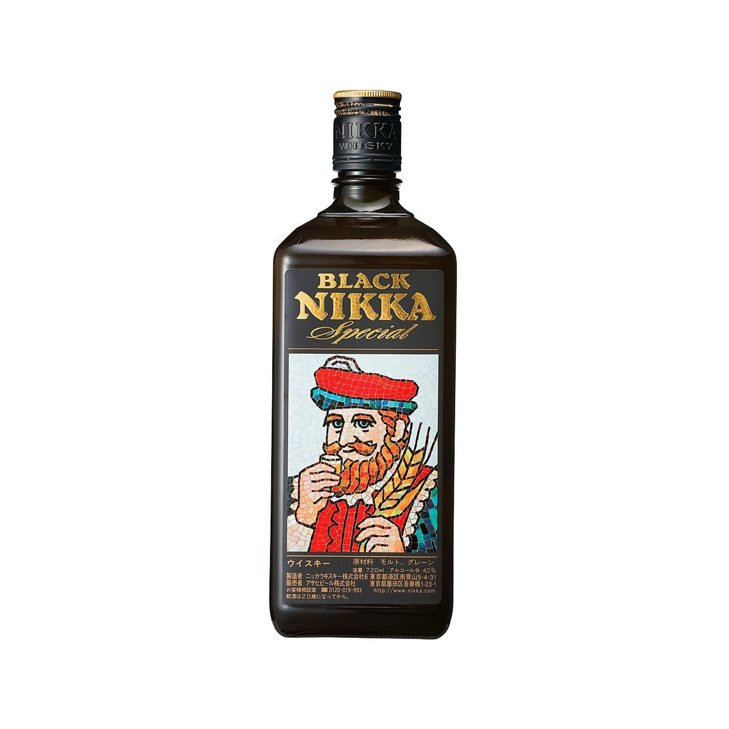 [W-7109] 닛카 블랙 스페셜 X 720ml