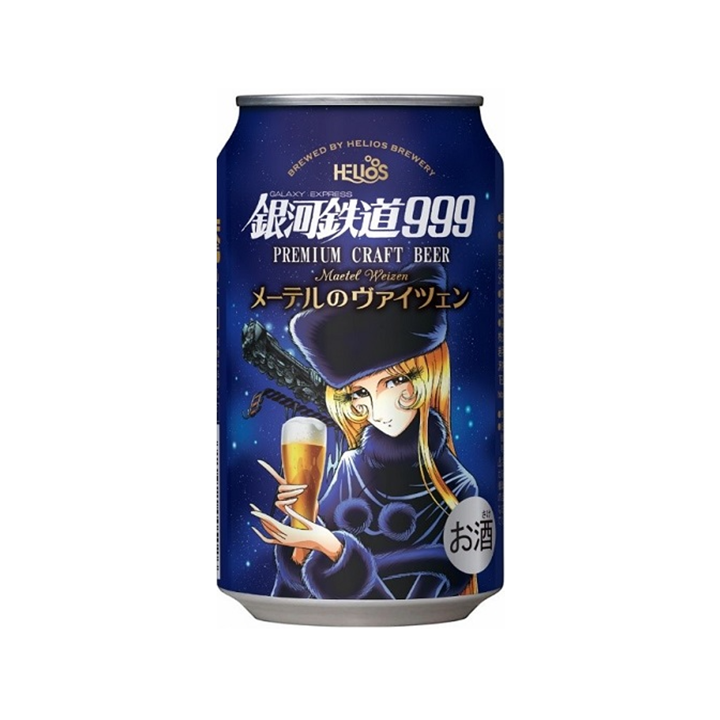 [B-5554] 헤리오스 은하철도999(메텔의 바이젠)맥주 350ml X 6개묶음