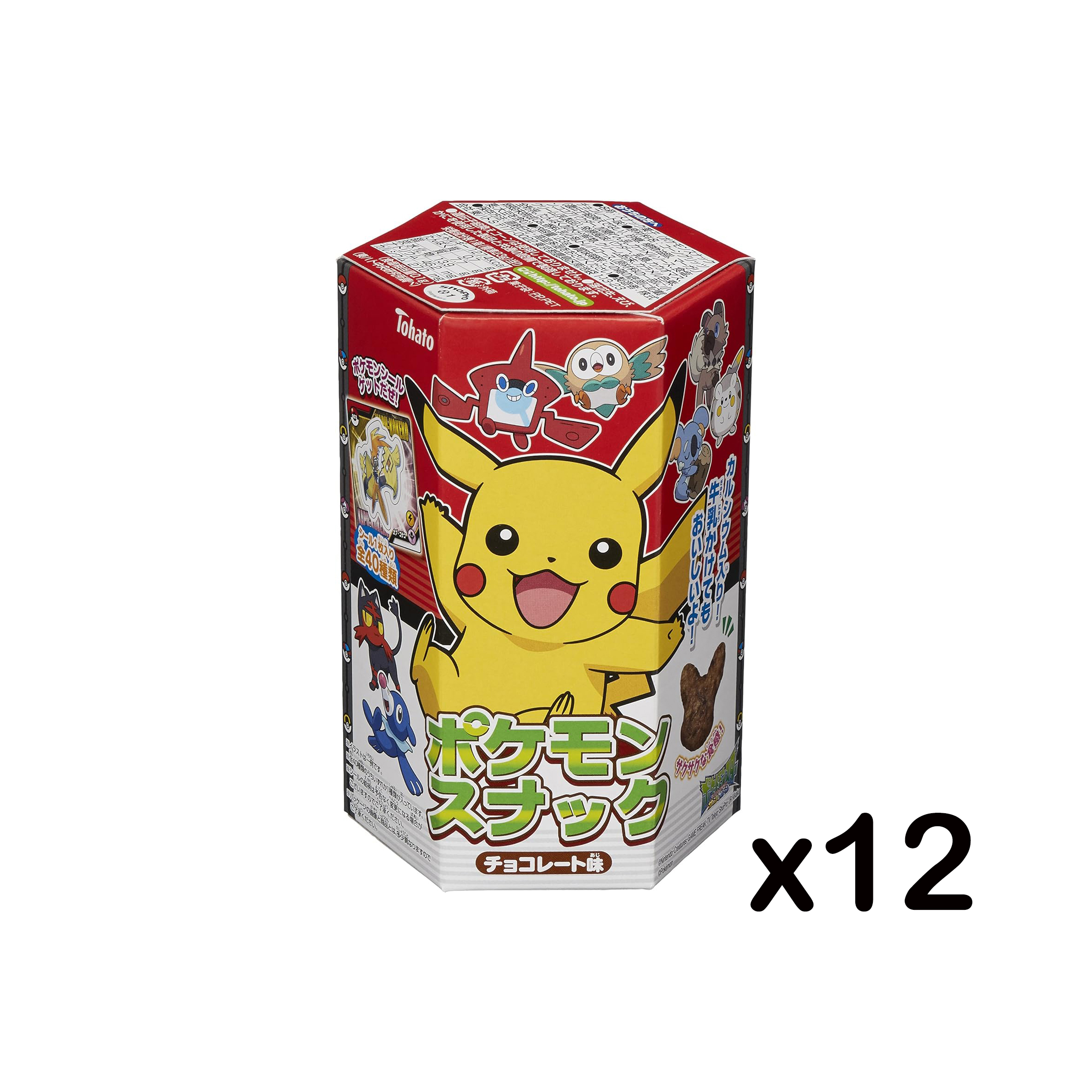 [N-0049-02] 포켓몬스낵 초콜릿맛 23g X 12개