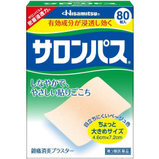 [N-0081-02] 샤론파스 80매입 X 2개