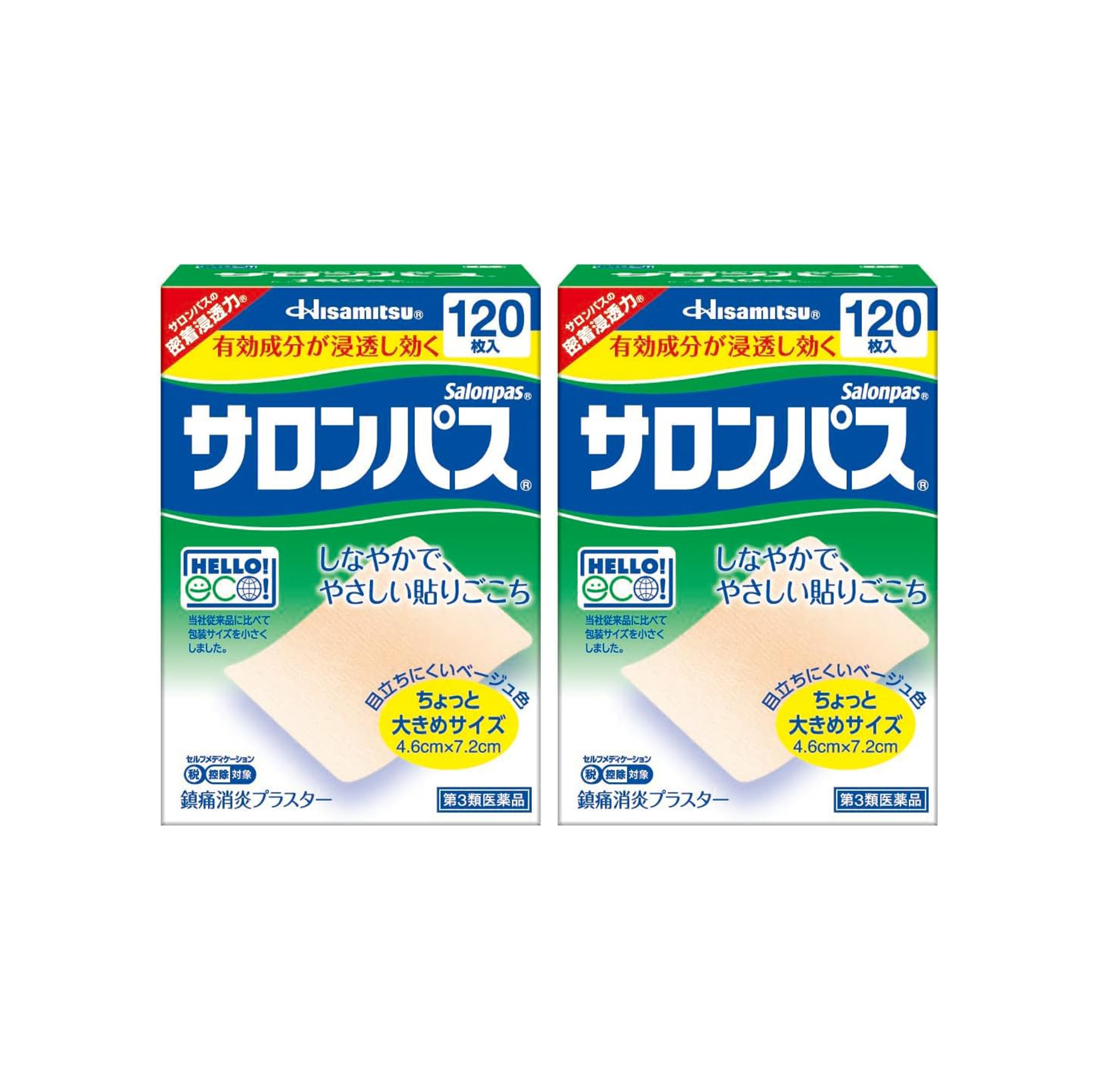 [N-0082-02] 샤론파스 120매입 X 2개