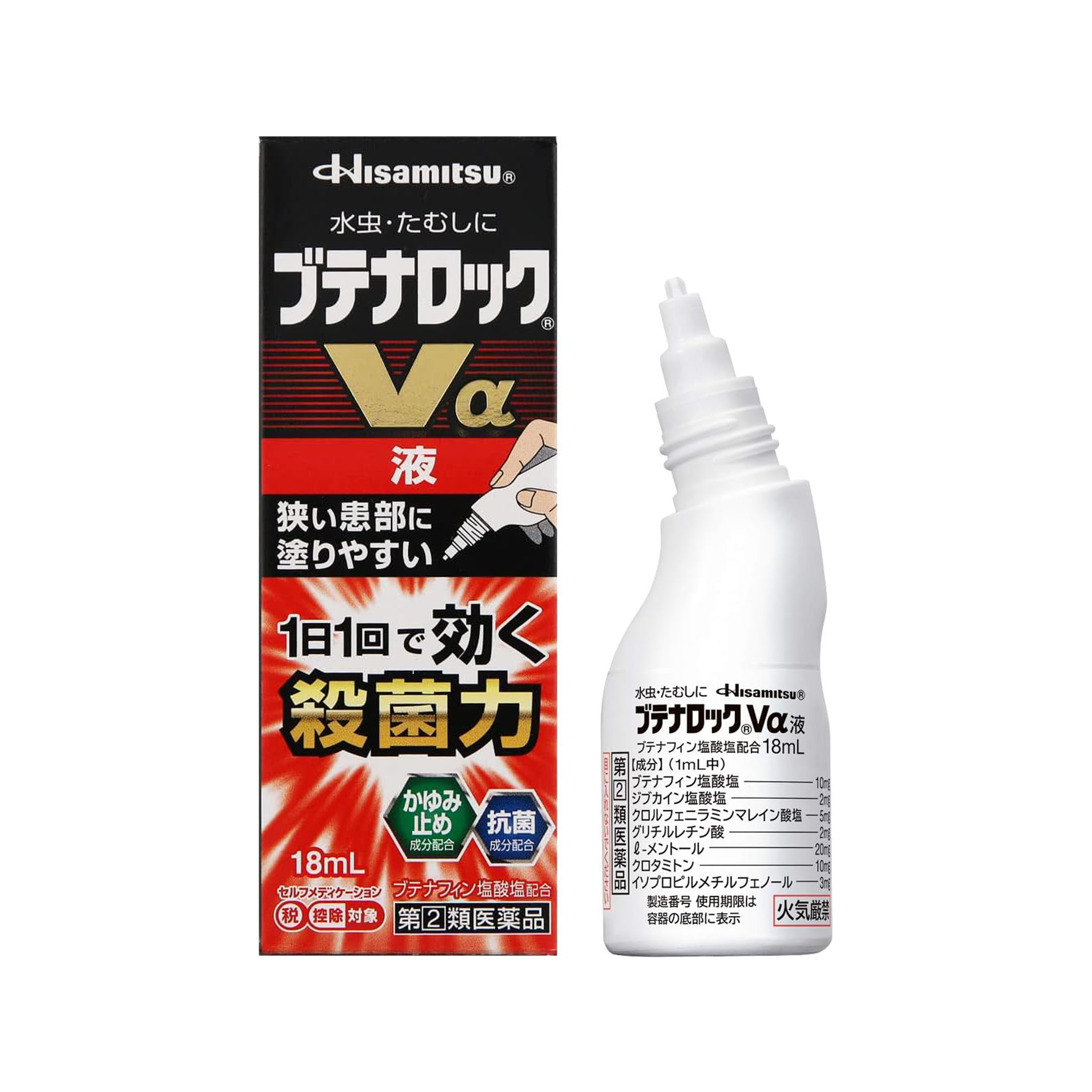[N-0096] 히사미츠 부테나로크 Va 액체형 18ml