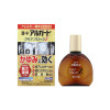 [N-0099] 로토 아루가도 클리어 블록 Z 안약 13ml