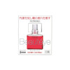 [N-0100] 산테 뷰티 콘택트 12ml