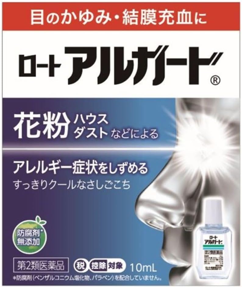 [N-0119] 로토 아루가도 안약 10ml
