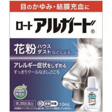 [N-0119] 로토 아루가도 안약 10ml