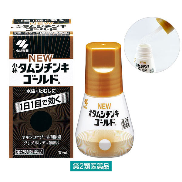 [N-0118] 타무시친키 골드 30ml (일본 바르는 발톱무좀약)