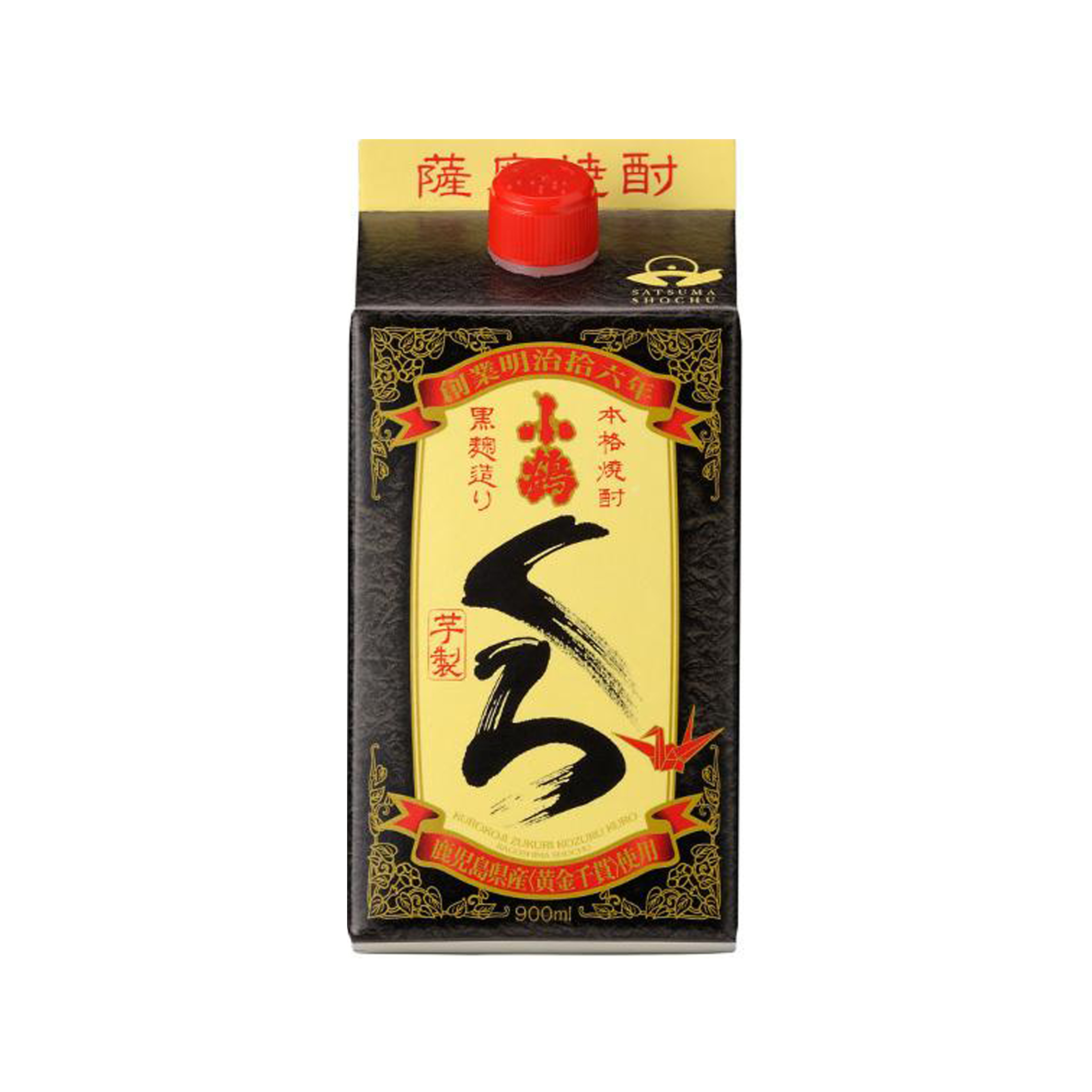 [C-1010] 사츠마코즈루(쿠로) 팩 X 900ml