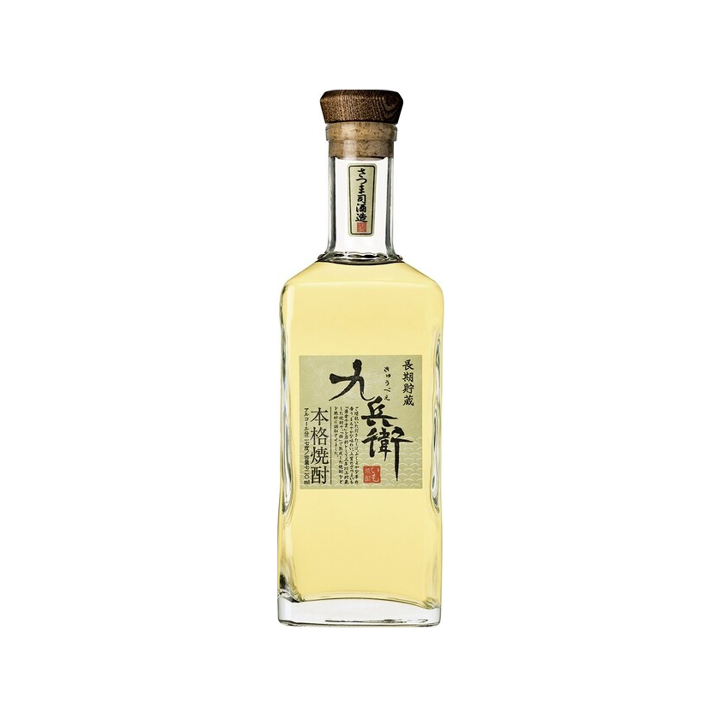 [C-1013] 아사히 큐베에 장기숙성주 X 720ml
