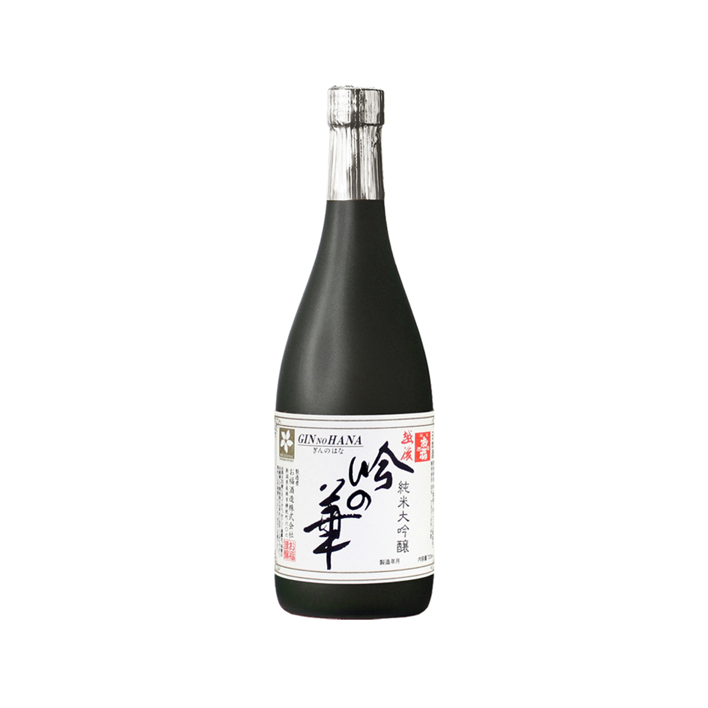 [S-6602] 오후쿠마사무네 준마이 다이긴조(긴노하나) X 720ml