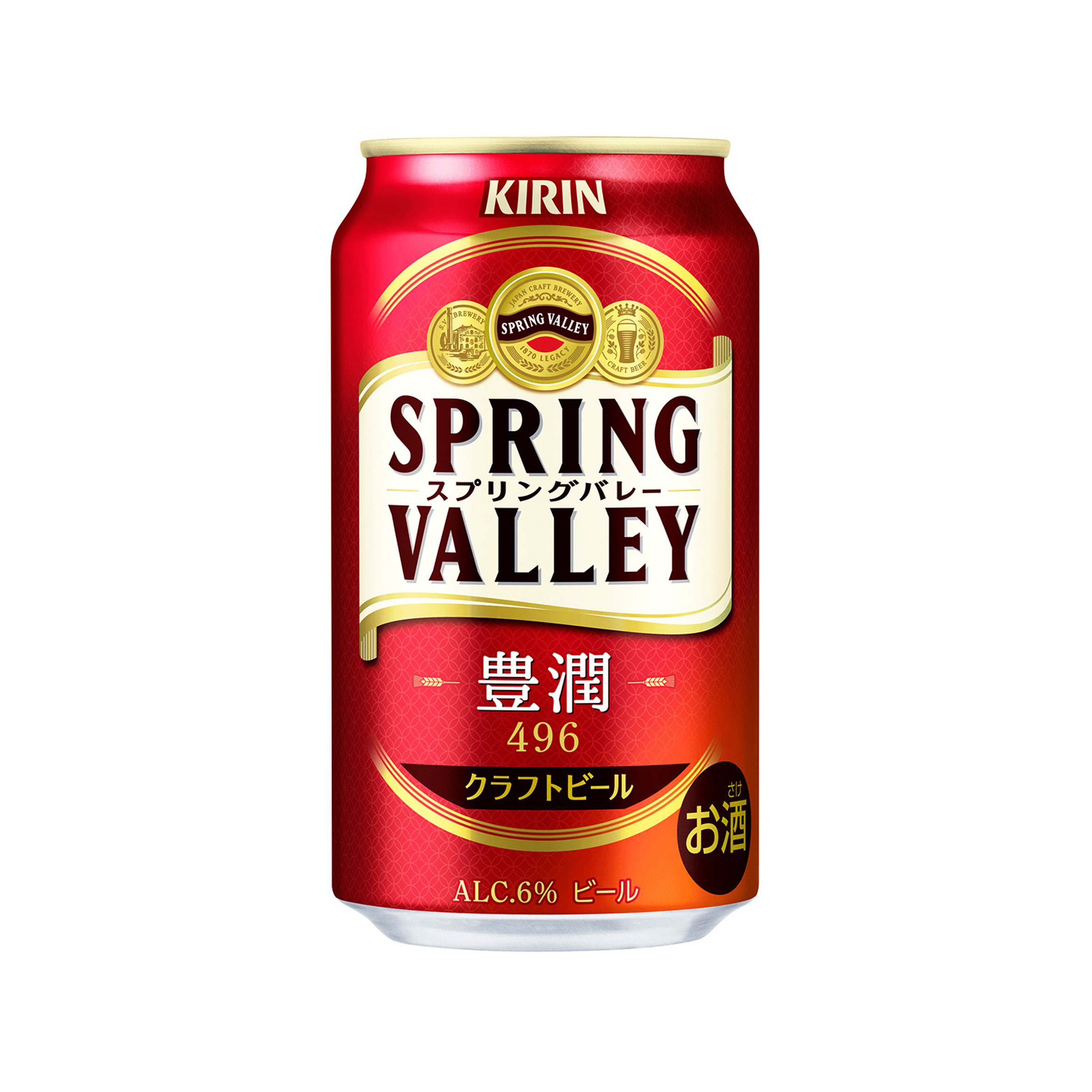 [B-5559] 기린스프링밸리496 호우쥰 350ml X 6개묶음