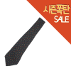 [R7695_1078-04] FERRAGAMO 페라가모 넥타이