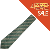 [R7695_0853-08] UNGARO 웅가로 넥타이