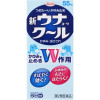 [N-0130] 벌레물림 신우나코와 쿨 55ml
