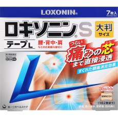 [N-0156] 록소닌S 테이프 파스L 7매