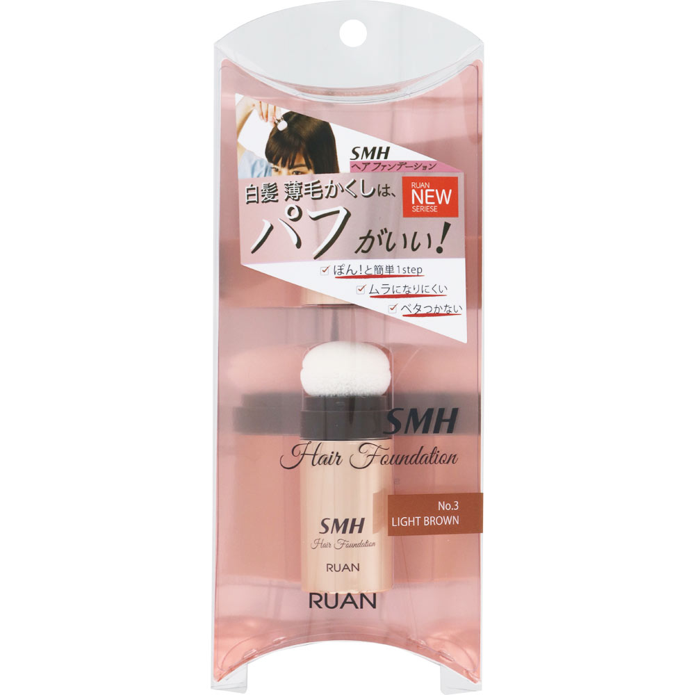 [N-0160-3] 슈퍼밀리언 흑채 헤어파운데이션 라이트브라운 3g