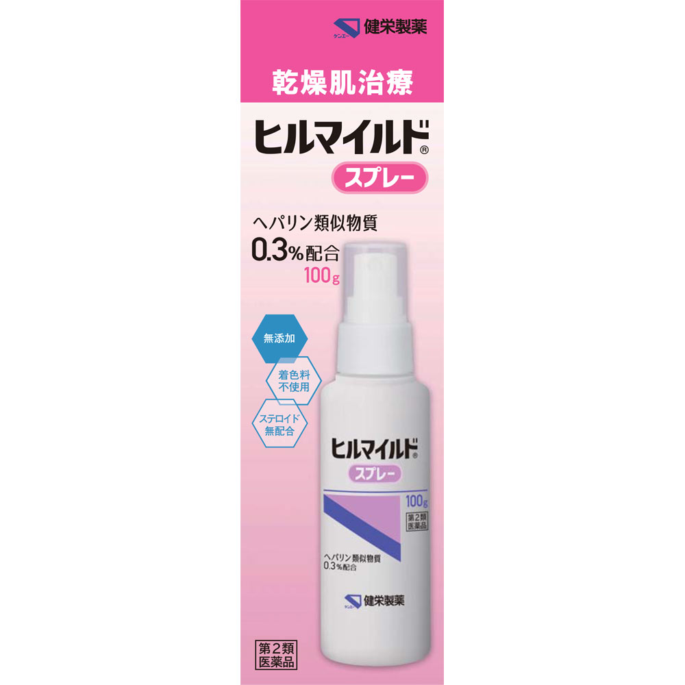 [N-0173] 힐마일드 스프레이 100g