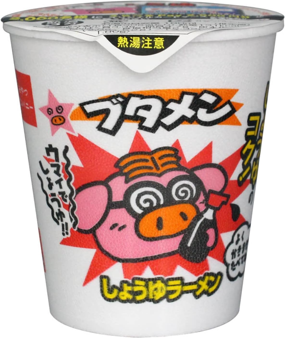 [U-1146] 부타멘 간장맛 30gX15개